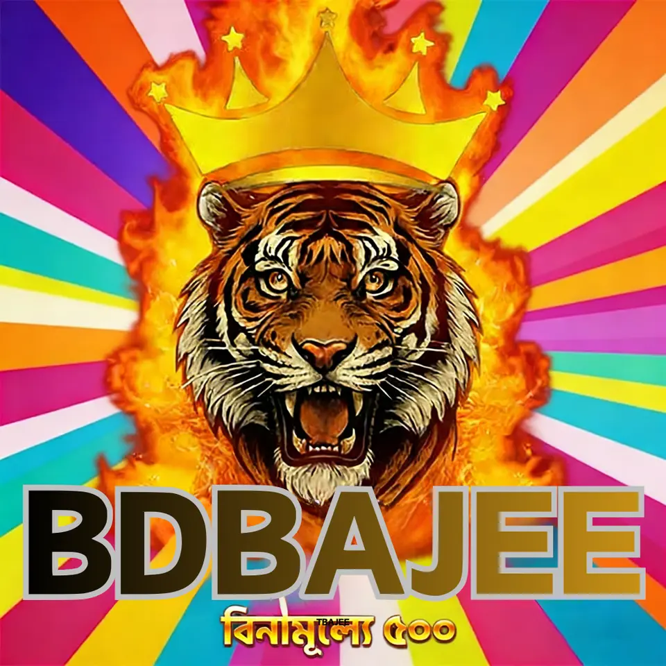bdbajee ডাউনলোড