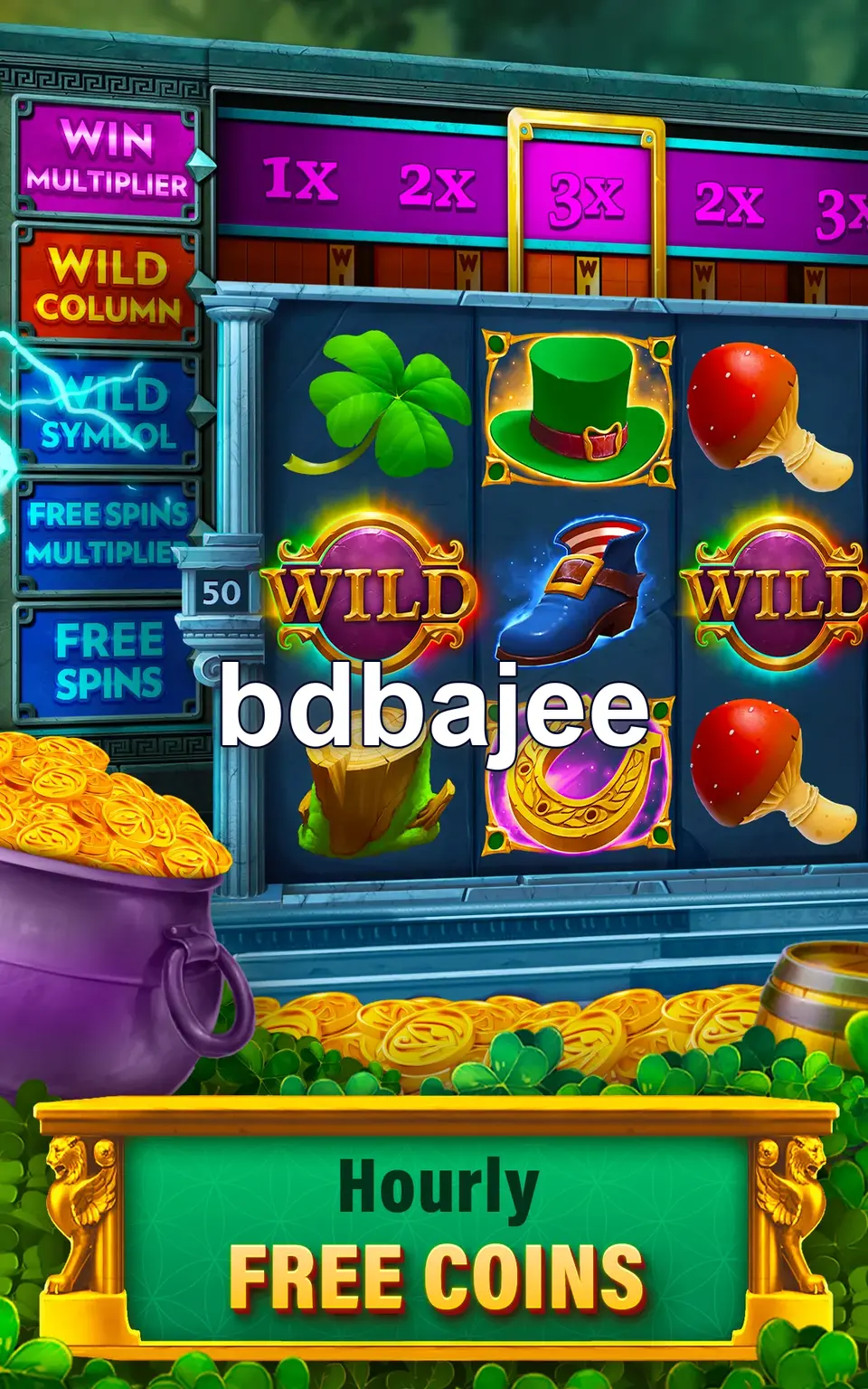 bdbajee লগইন